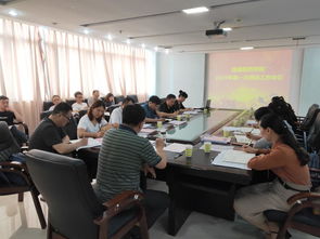 2019年首次繼續(xù)教育培訓(xùn)工作會議 聚焦非學(xué)歷職業(yè)技能培訓(xùn)新發(fā)展