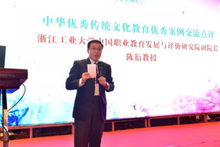 現(xiàn)場直擊 大師齊聚太湖畔，非遺文化放光彩——全國職業(yè)院校傳統(tǒng)技藝傳承與發(fā)展研討會在我校舉行，聚焦非學(xué)歷職業(yè)技能培訓(xùn)新路徑