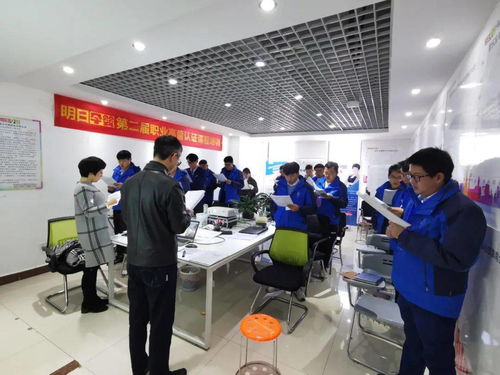 學(xué)無止境，賦能未來 第二屆職業(yè)高管認(rèn)證課程培訓(xùn)正式開課
