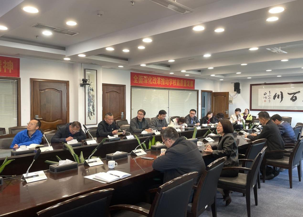 凝心聚力，共創(chuàng)輝煌 2024年度非學(xué)歷繼續(xù)教育培訓(xùn)工作總結(jié)暨2025年發(fā)展規(guī)劃會議圓滿舉行